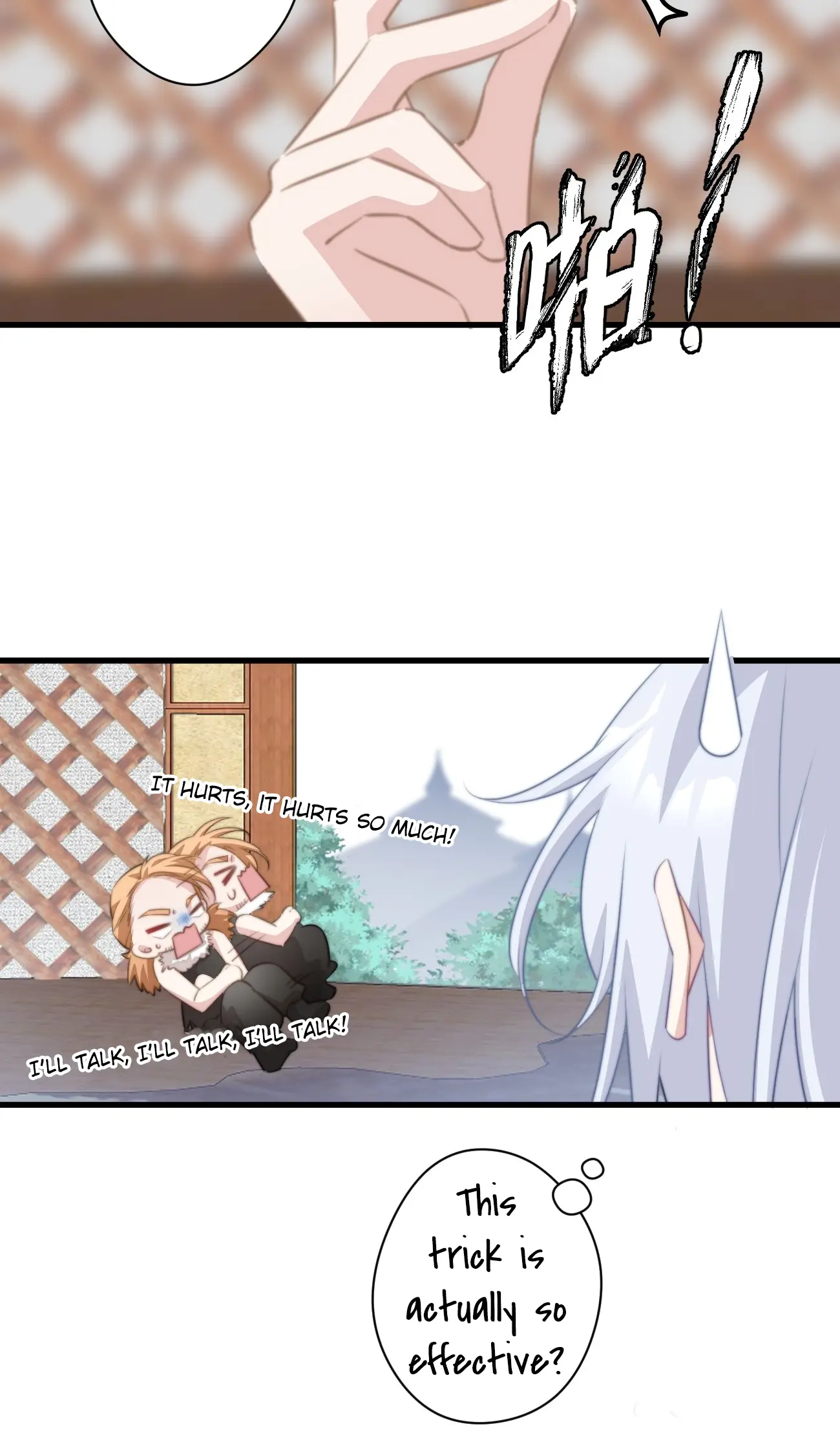 Pet the Little Princess Chapter 65 - Page 7
