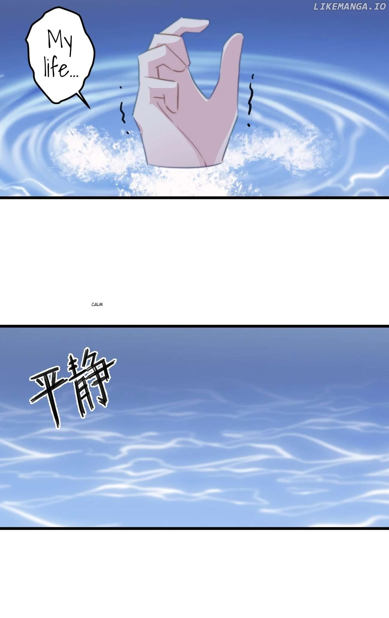 Pet the Little Princess Chapter 66 - Page 19