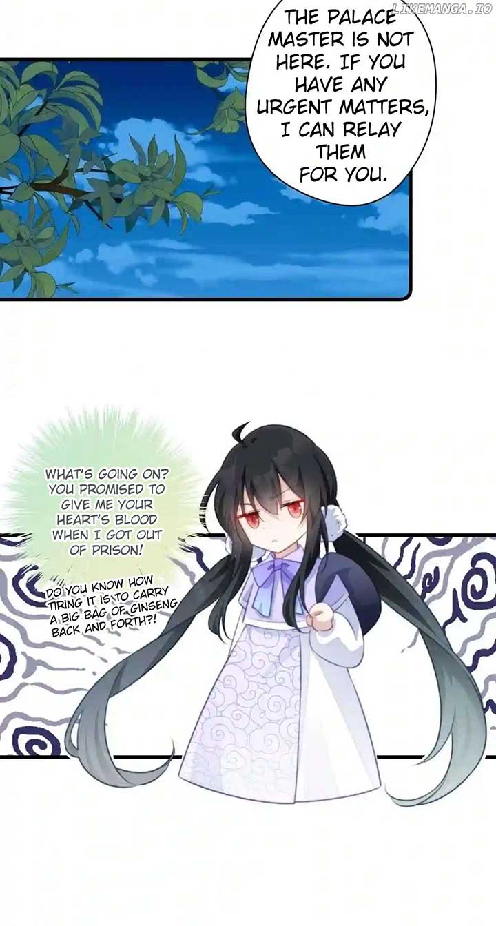 Pet the Little Princess Chapter 67 - Page 2