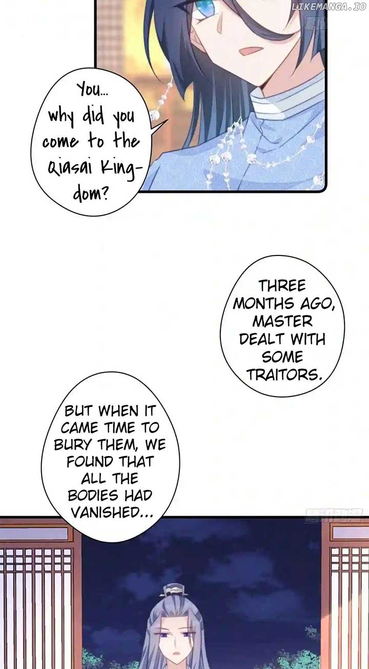 Pet the Little Princess Chapter 67 - Page 8