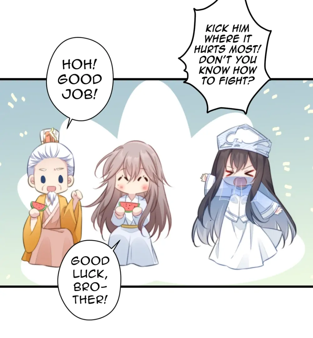 Pet the Little Princess Chapter 68 - Page 17