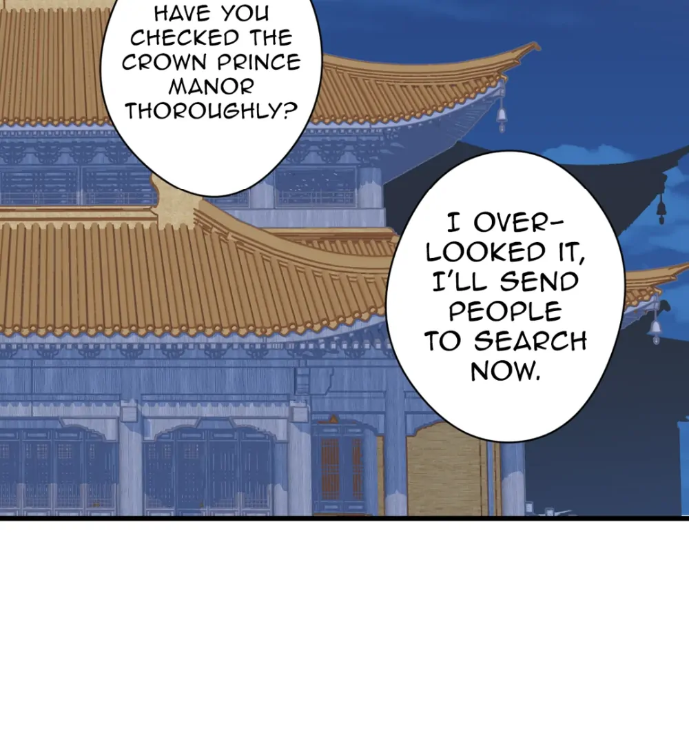 Pet the Little Princess Chapter 69 - Page 16
