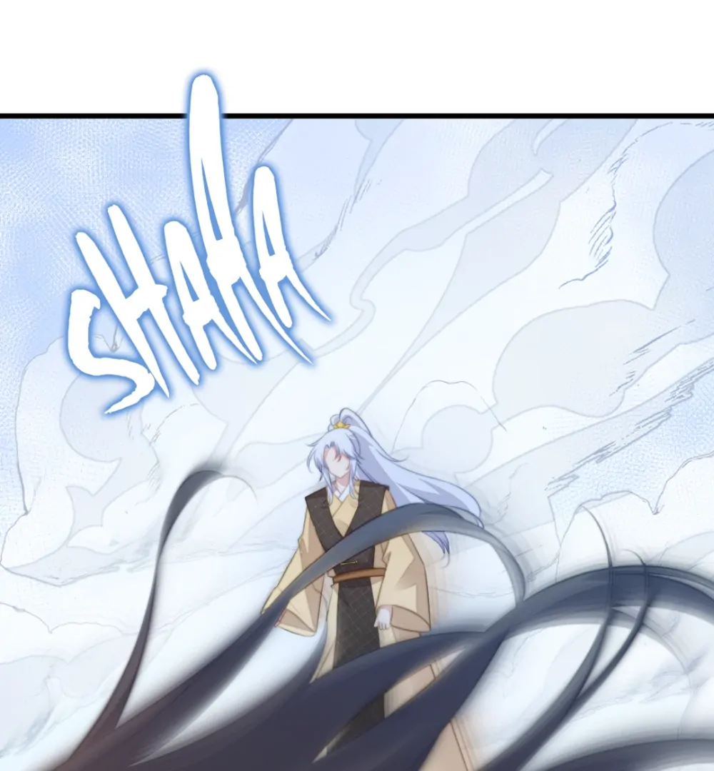 Pet the Little Princess Chapter 69 - Page 24