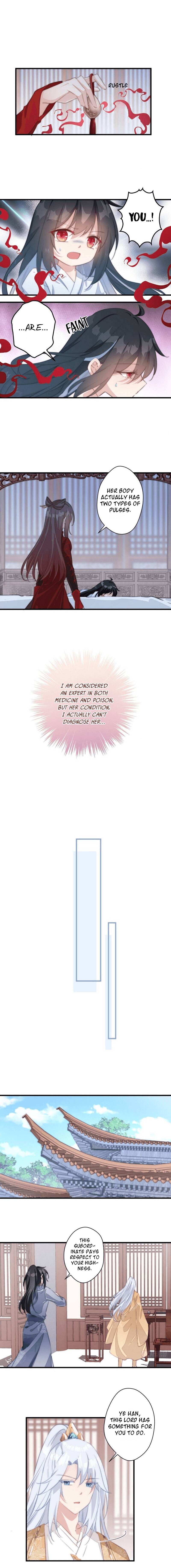 Pet the Little Princess Chapter 7 - Page 4