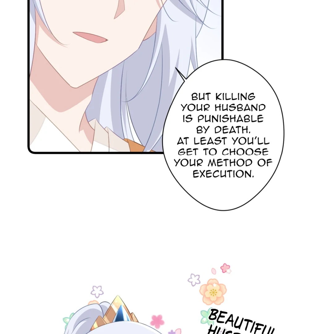 Pet the Little Princess Chapter 70 - Page 15
