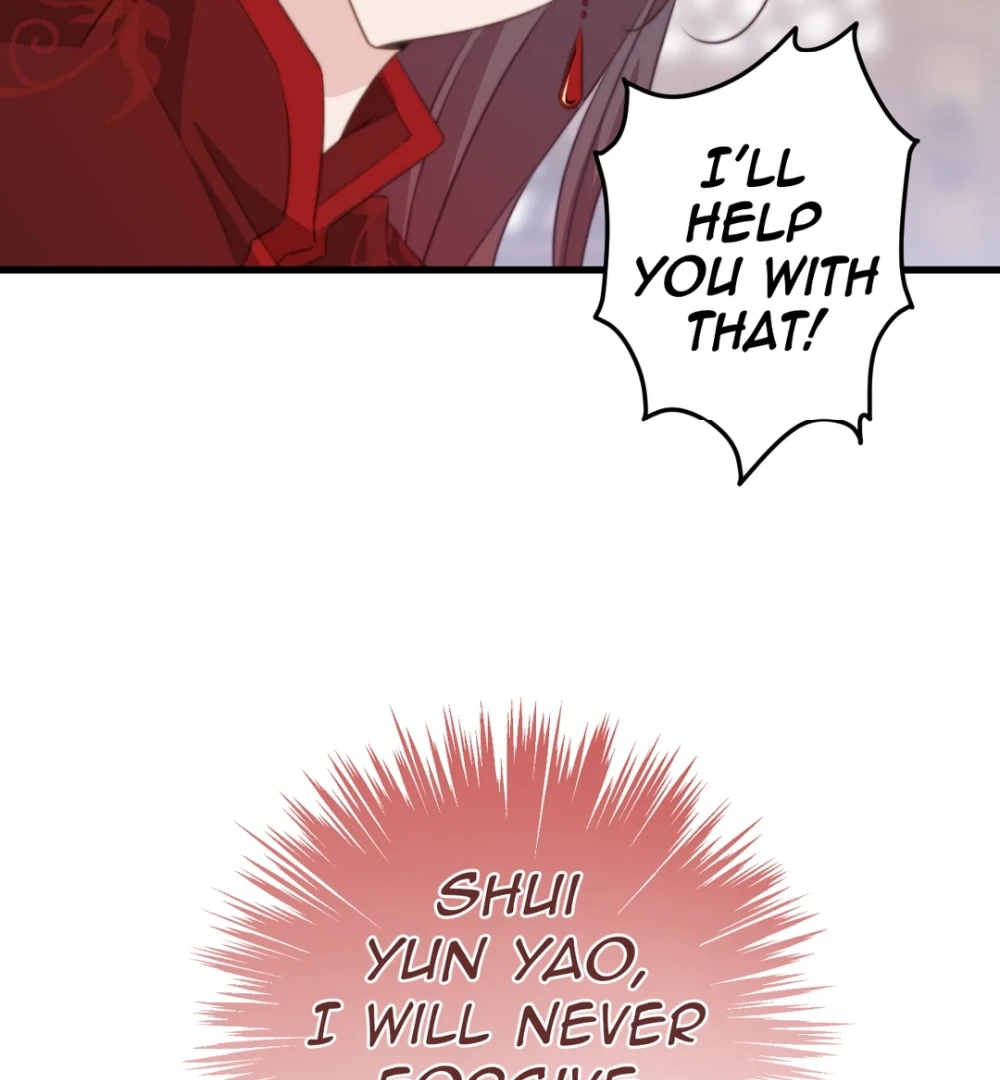 Pet the Little Princess Chapter 70 - Page 4