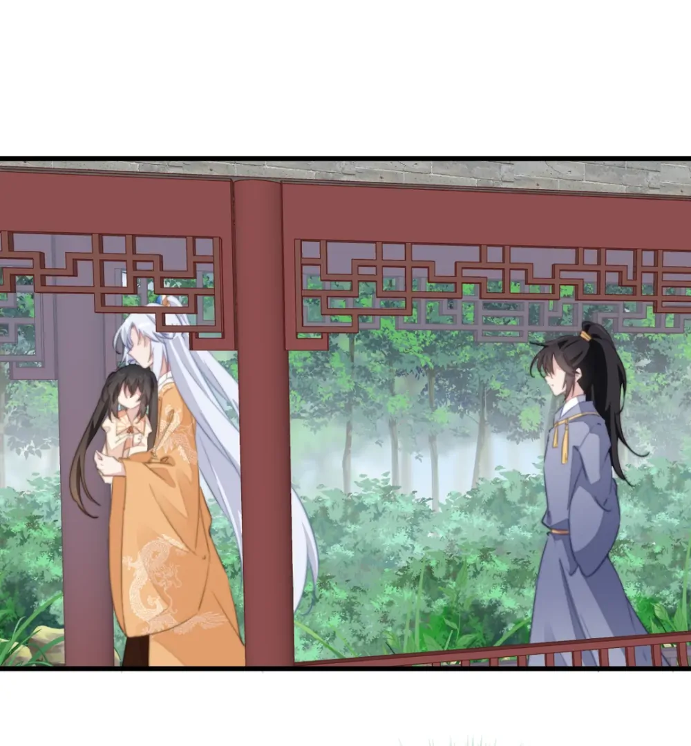 Pet the Little Princess Chapter 71 - Page 0