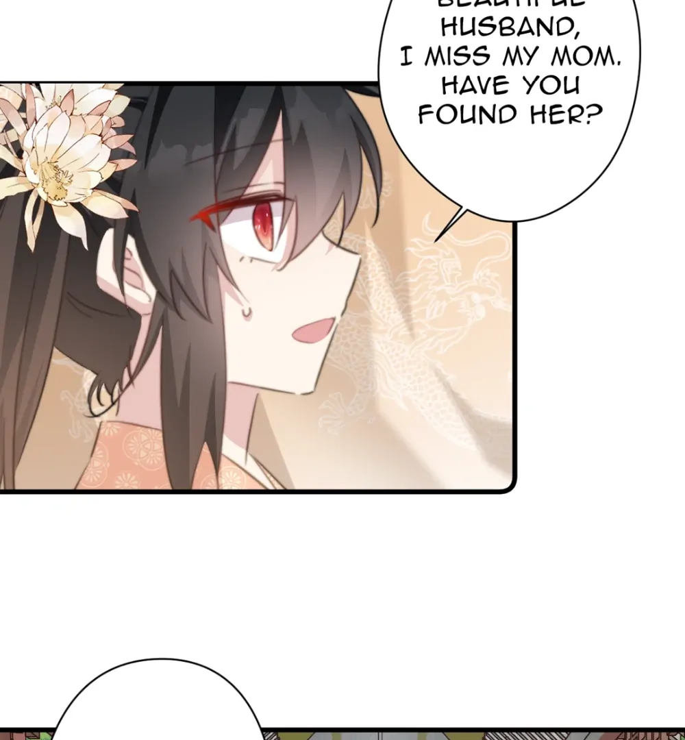 Pet the Little Princess Chapter 71 - Page 3