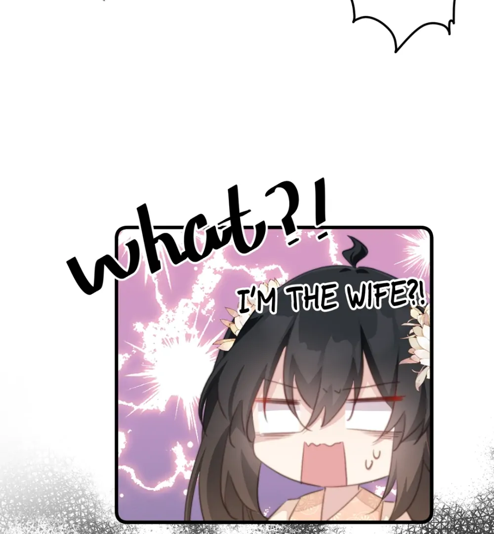 Pet the Little Princess Chapter 71 - Page 33