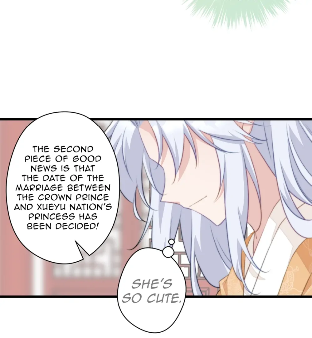 Pet the Little Princess Chapter 72 - Page 13