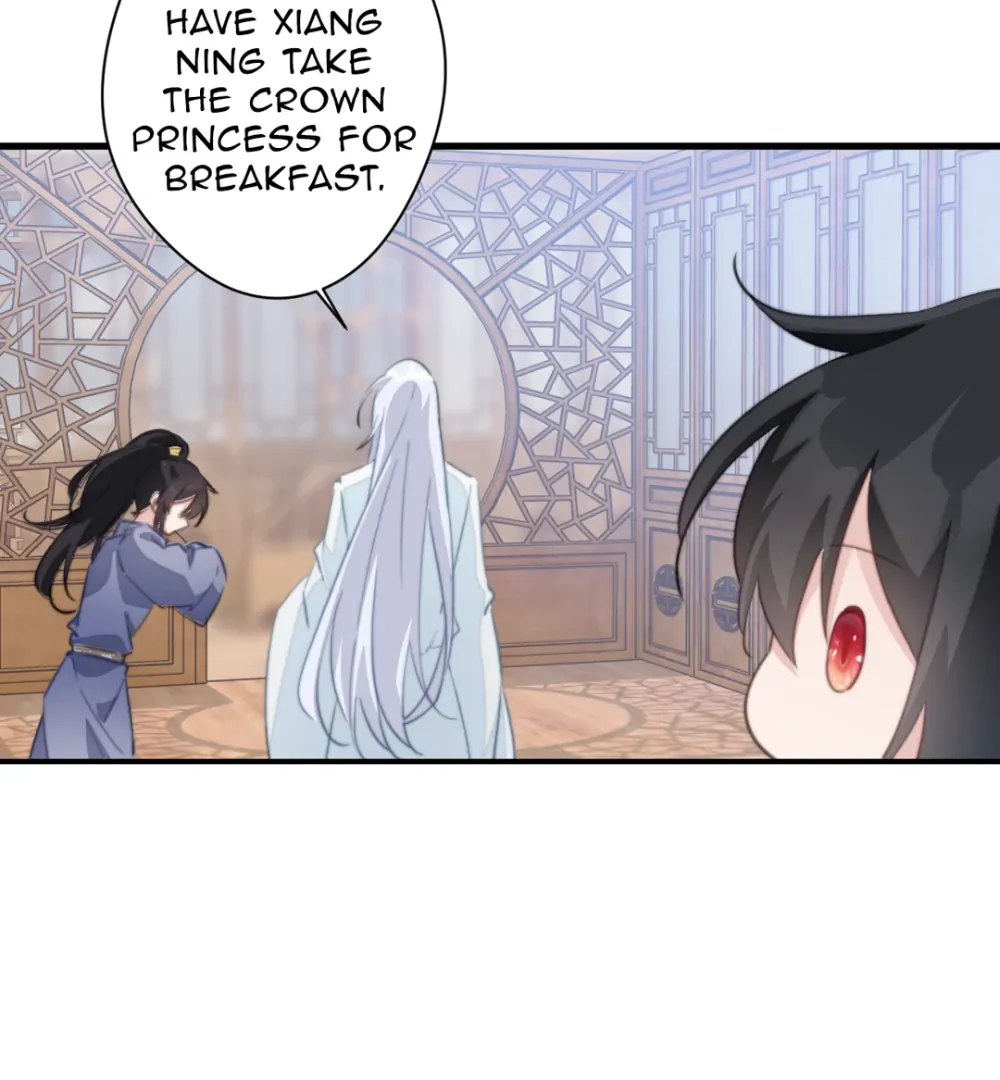 Pet the Little Princess Chapter 73 - Page 11