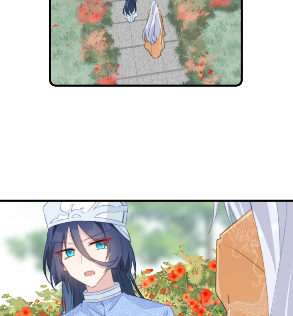 Pet the Little Princess Chapter 73 - Page 15
