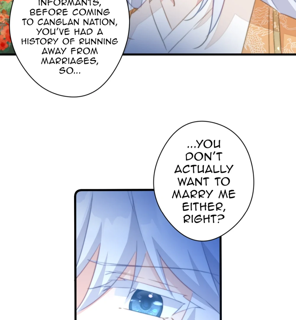 Pet the Little Princess Chapter 73 - Page 17