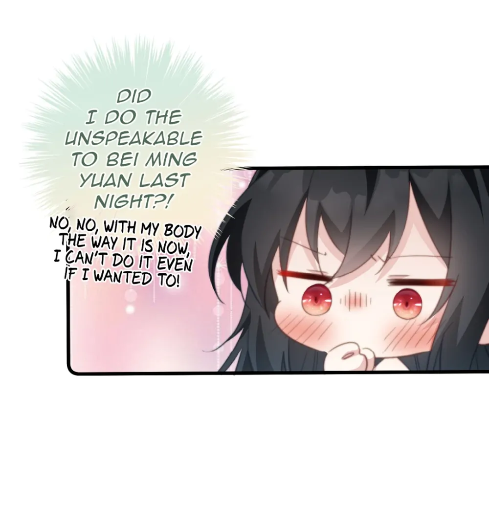 Pet the Little Princess Chapter 73 - Page 4