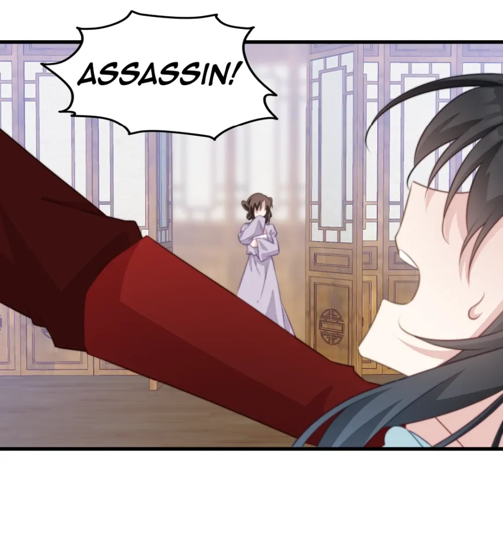 Pet the Little Princess Chapter 74 - Page 1