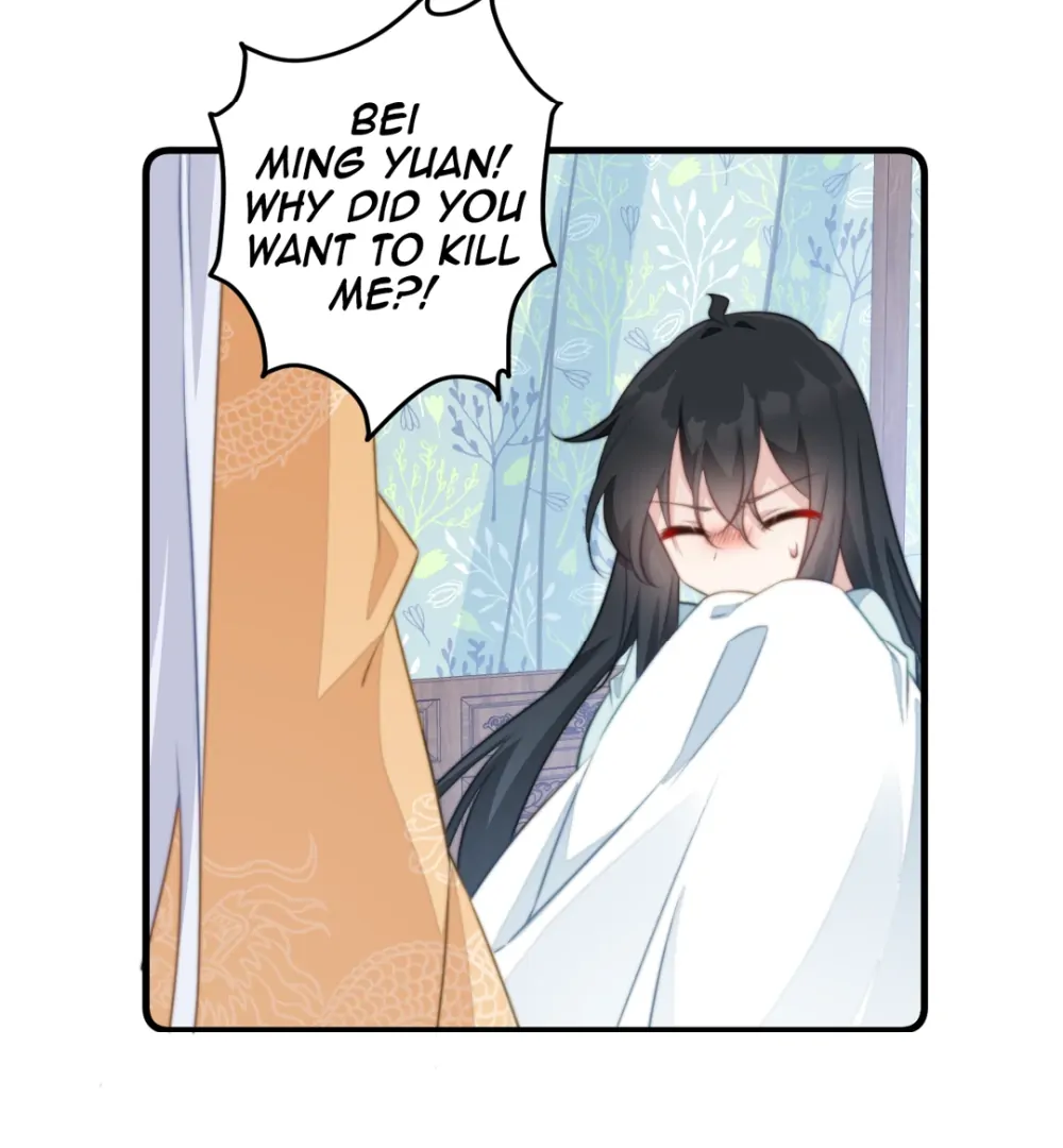 Pet the Little Princess Chapter 74 - Page 11