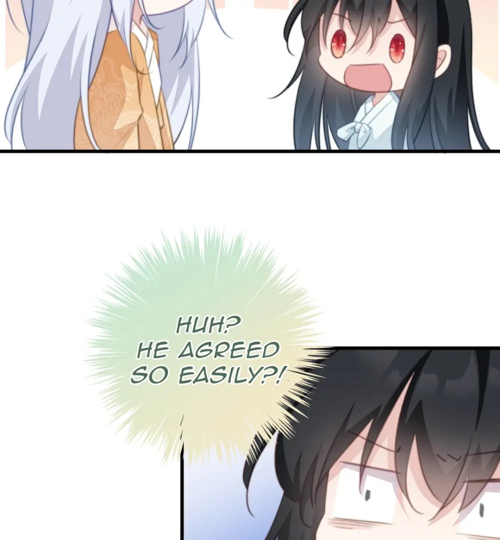 Pet the Little Princess Chapter 74 - Page 17