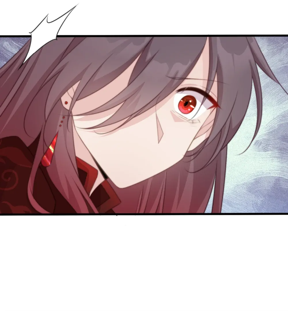 Pet the Little Princess Chapter 74 - Page 2