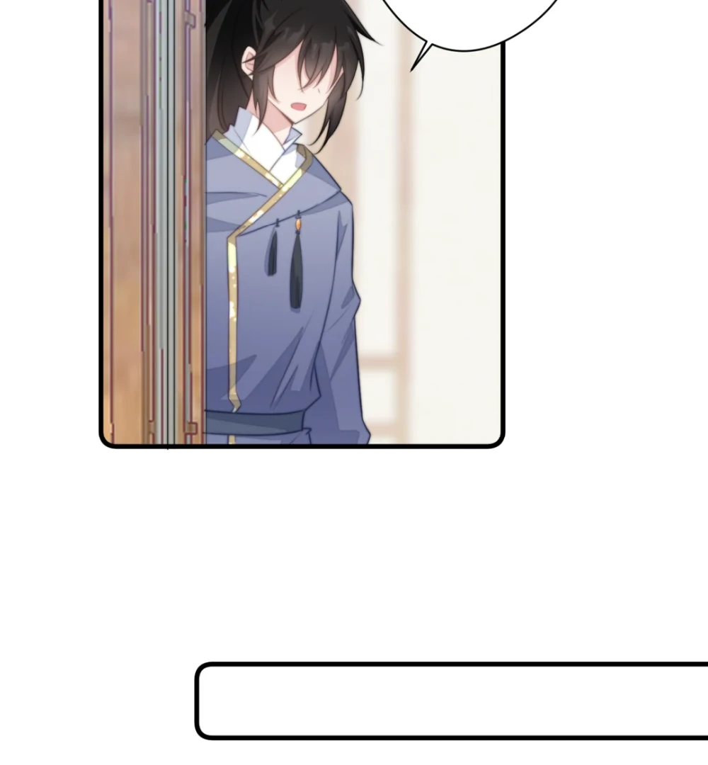 Pet the Little Princess Chapter 74 - Page 23