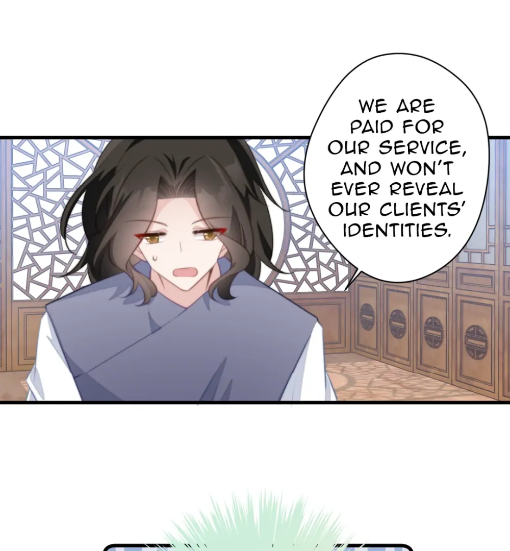 Pet the Little Princess Chapter 74 - Page 30