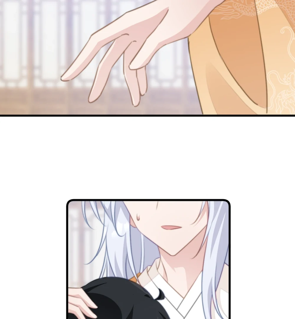 Pet the Little Princess Chapter 74 - Page 7
