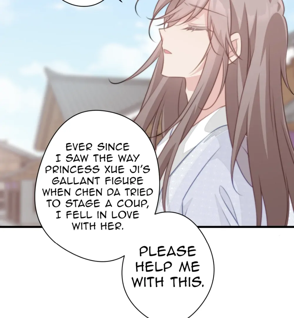 Pet the Little Princess Chapter 75 - Page 23