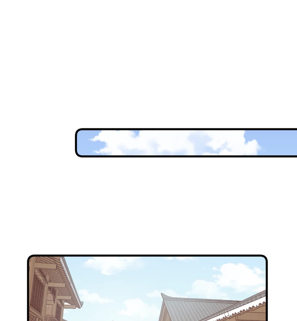 Pet the Little Princess Chapter 75 - Page 9