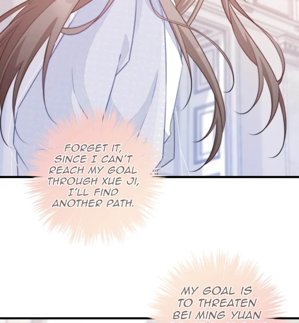 Pet the Little Princess Chapter 76 - Page 17