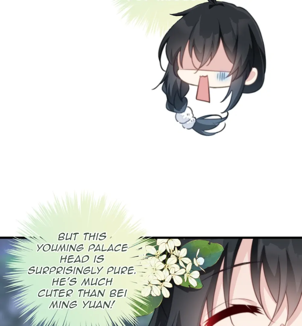 Pet the Little Princess Chapter 77 - Page 23