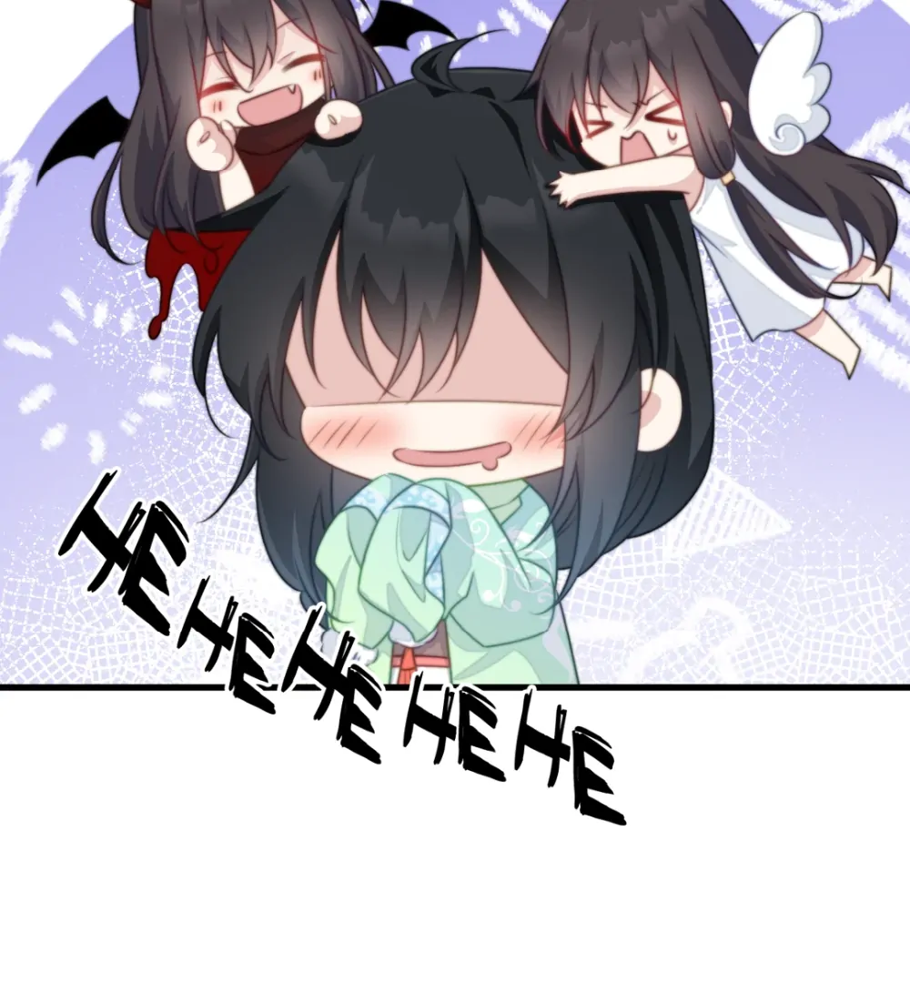 Pet the Little Princess Chapter 77 - Page 25