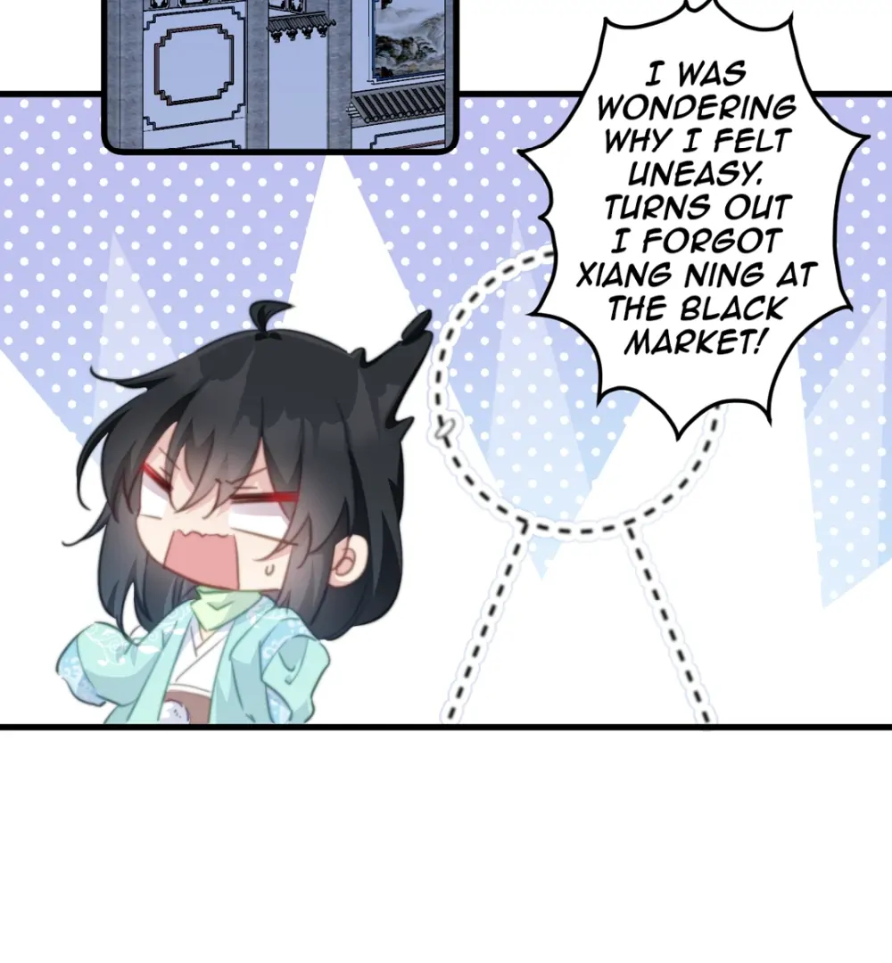 Pet the Little Princess Chapter 77 - Page 33