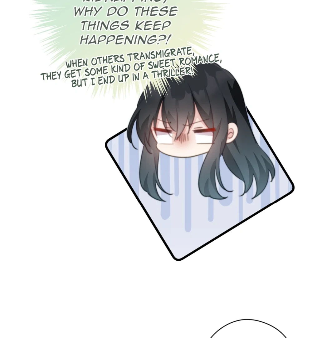 Pet the Little Princess Chapter 78 - Page 18