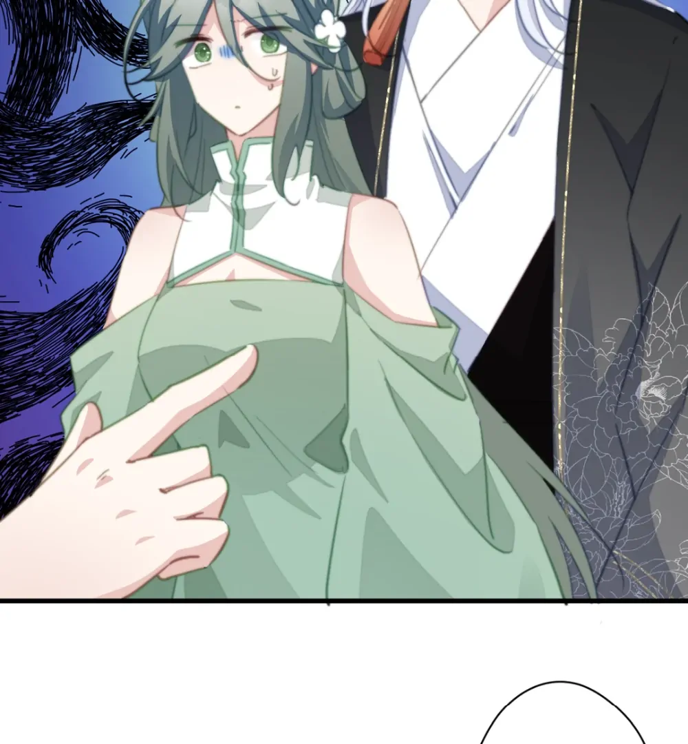 Pet the Little Princess Chapter 78 - Page 20