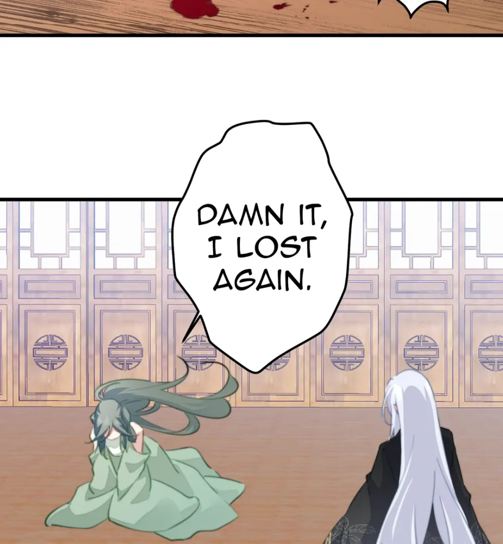 Pet the Little Princess Chapter 78 - Page 25