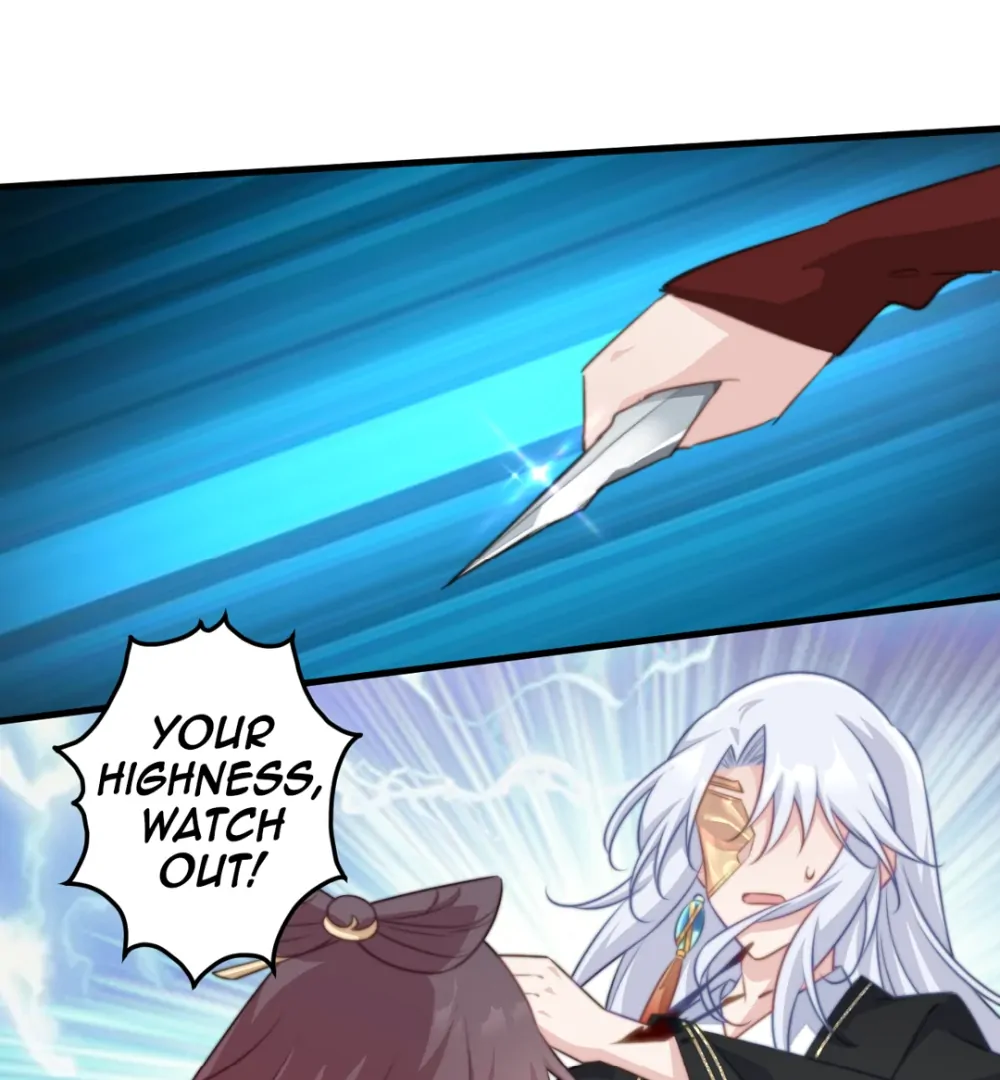 Pet the Little Princess Chapter 78 - Page 4
