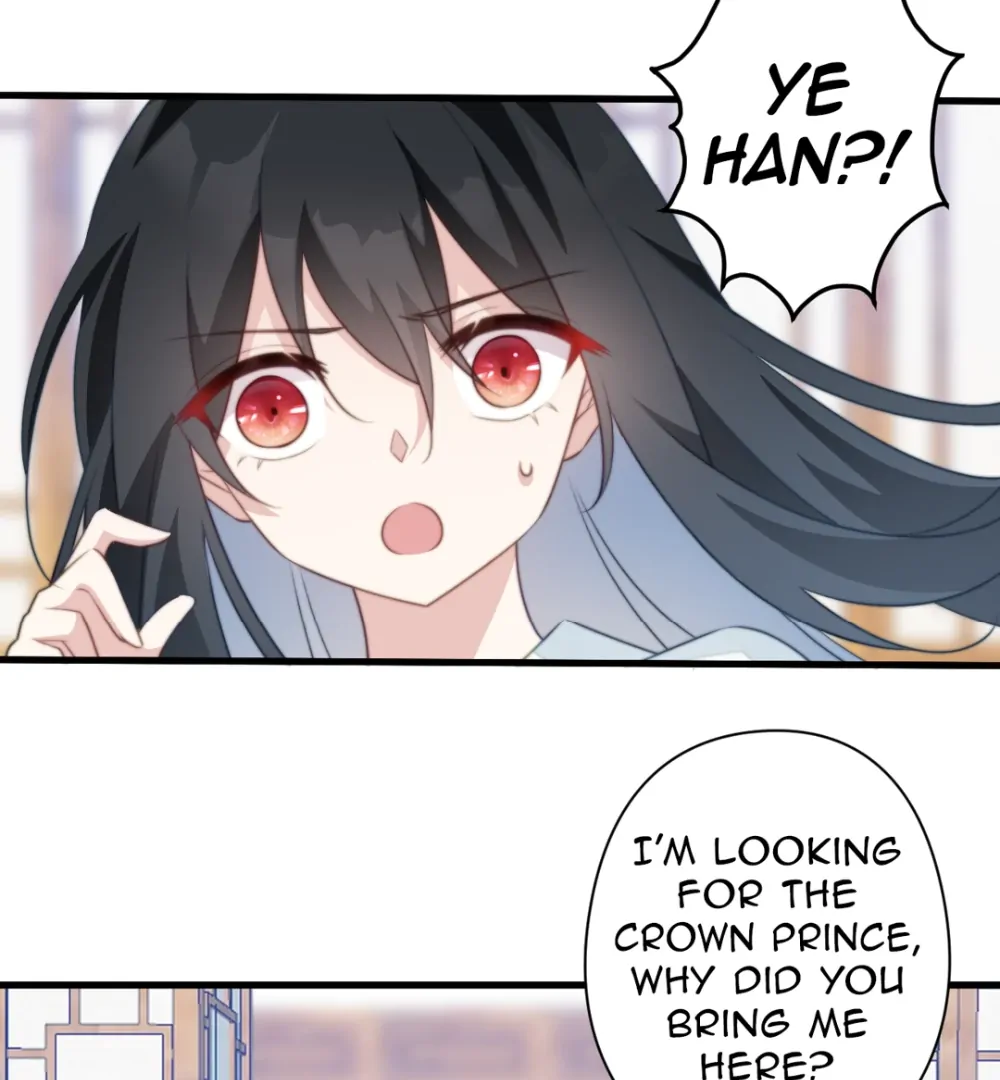 Pet the Little Princess Chapter 79 - Page 2