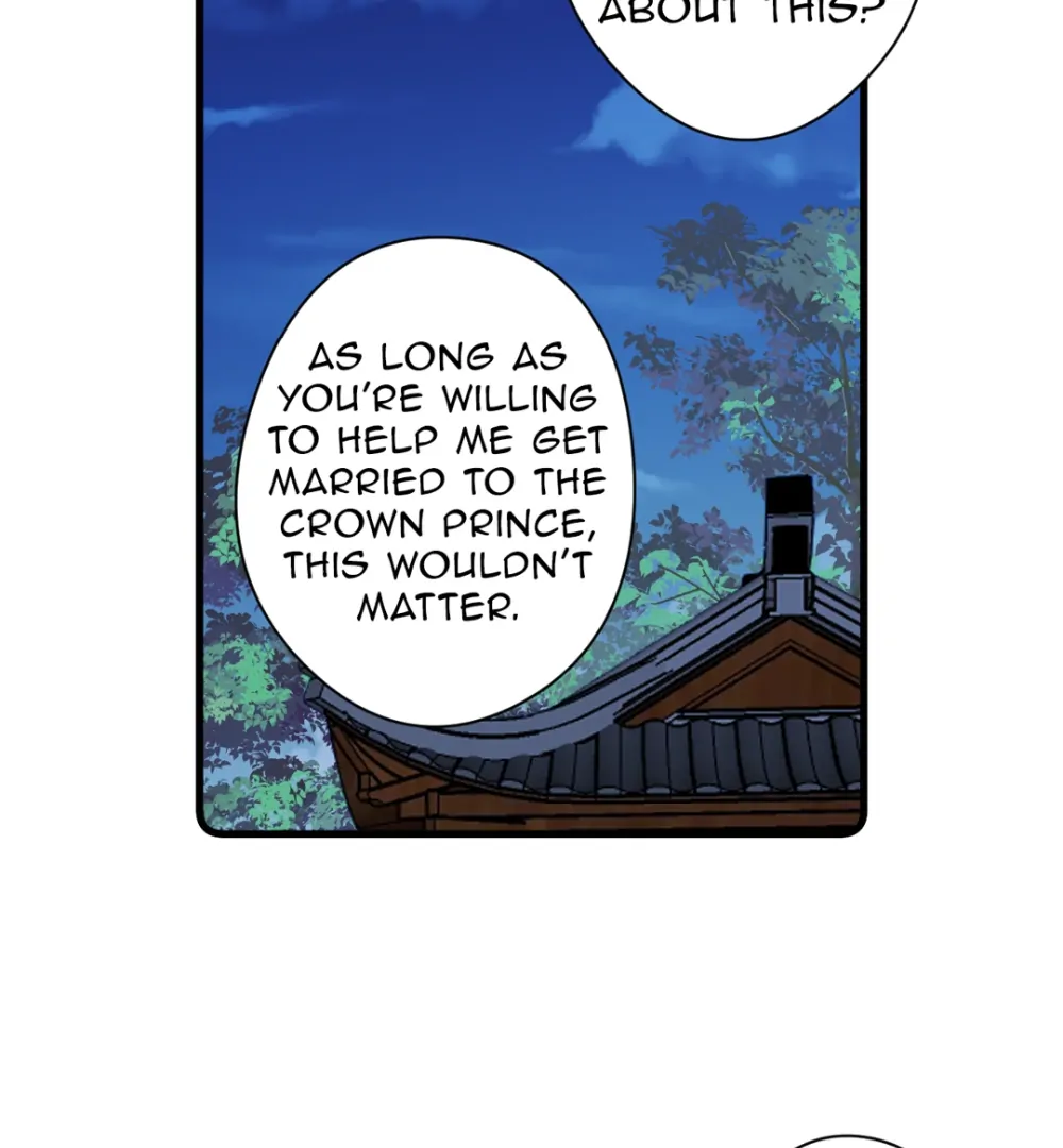 Pet the Little Princess Chapter 79 - Page 23
