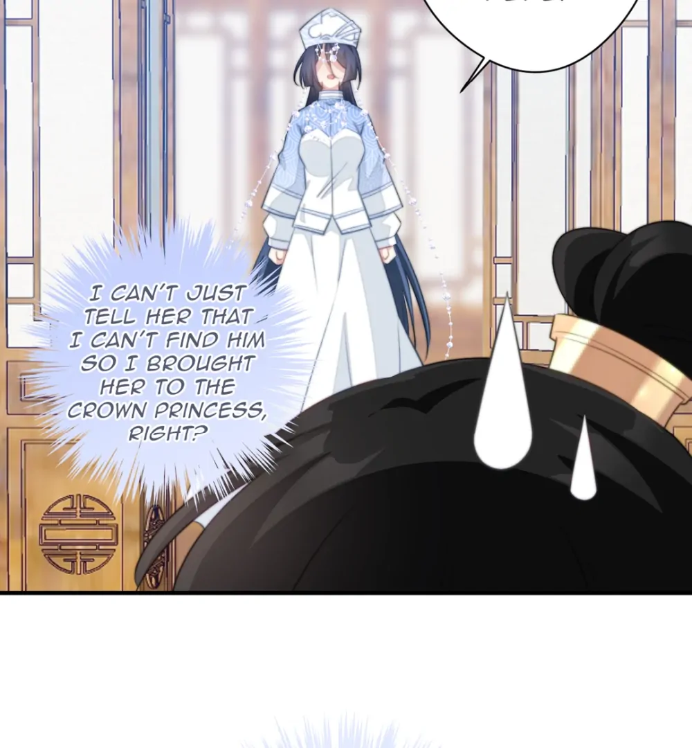 Pet the Little Princess Chapter 79 - Page 3