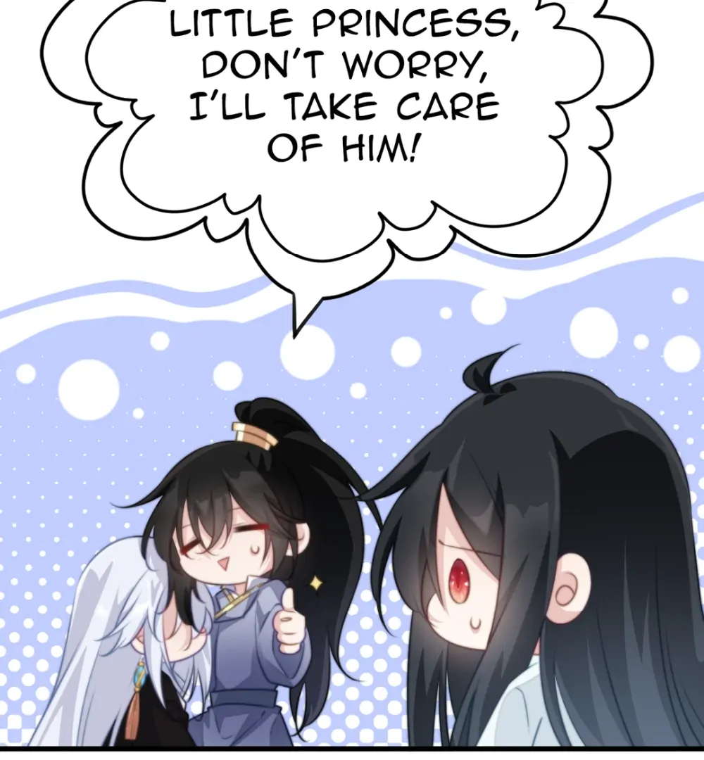 Pet the Little Princess Chapter 79 - Page 7