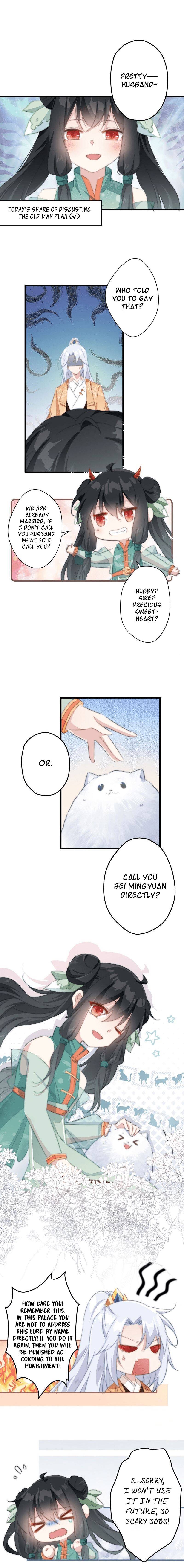 Pet the Little Princess Chapter 8 - Page 4