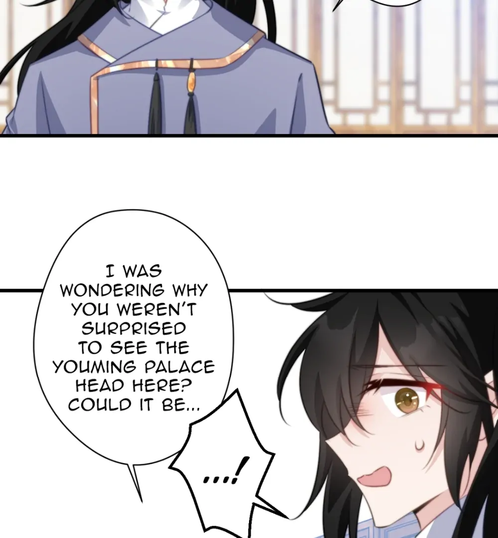 Pet the Little Princess Chapter 80 - Page 1