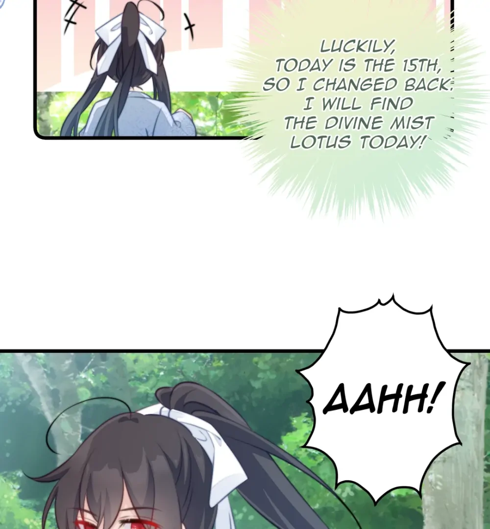 Pet the Little Princess Chapter 80 - Page 13