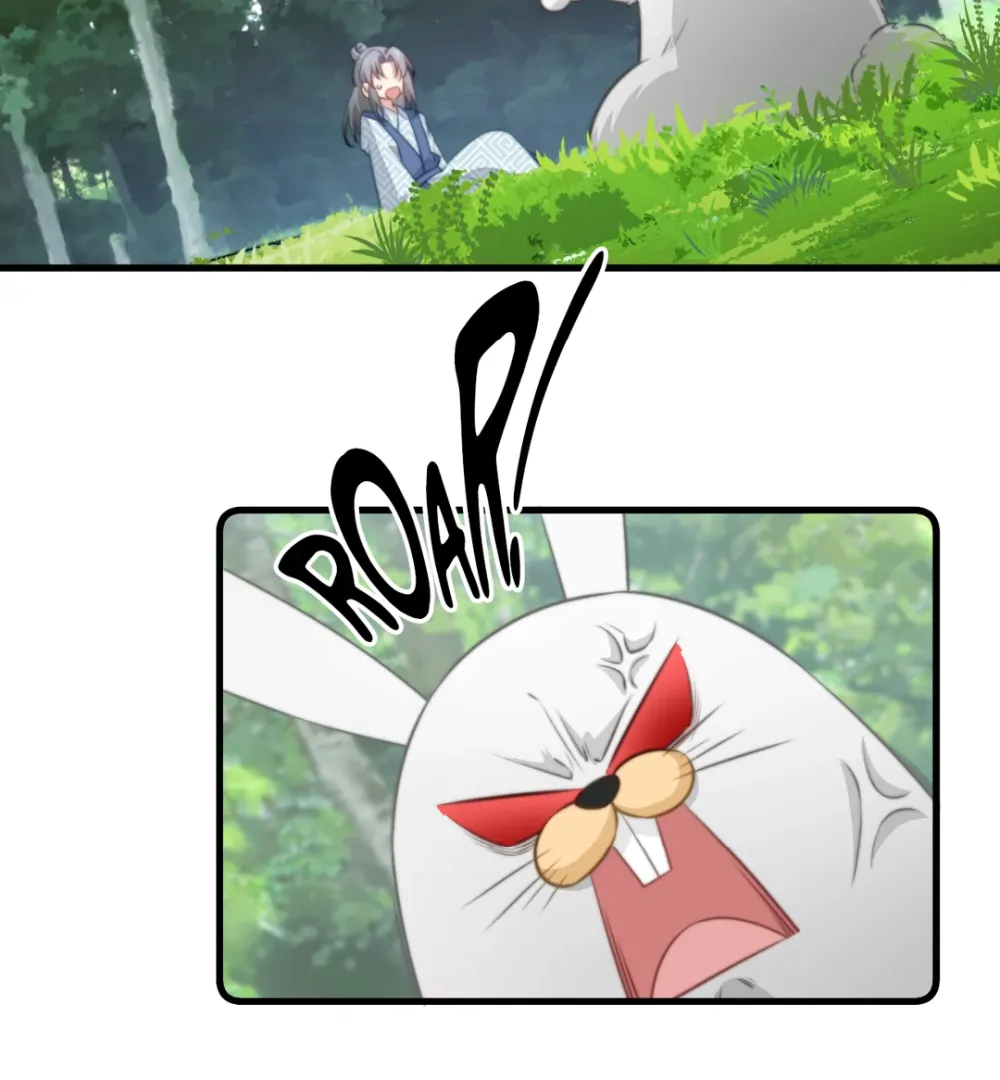 Pet the Little Princess Chapter 80 - Page 15