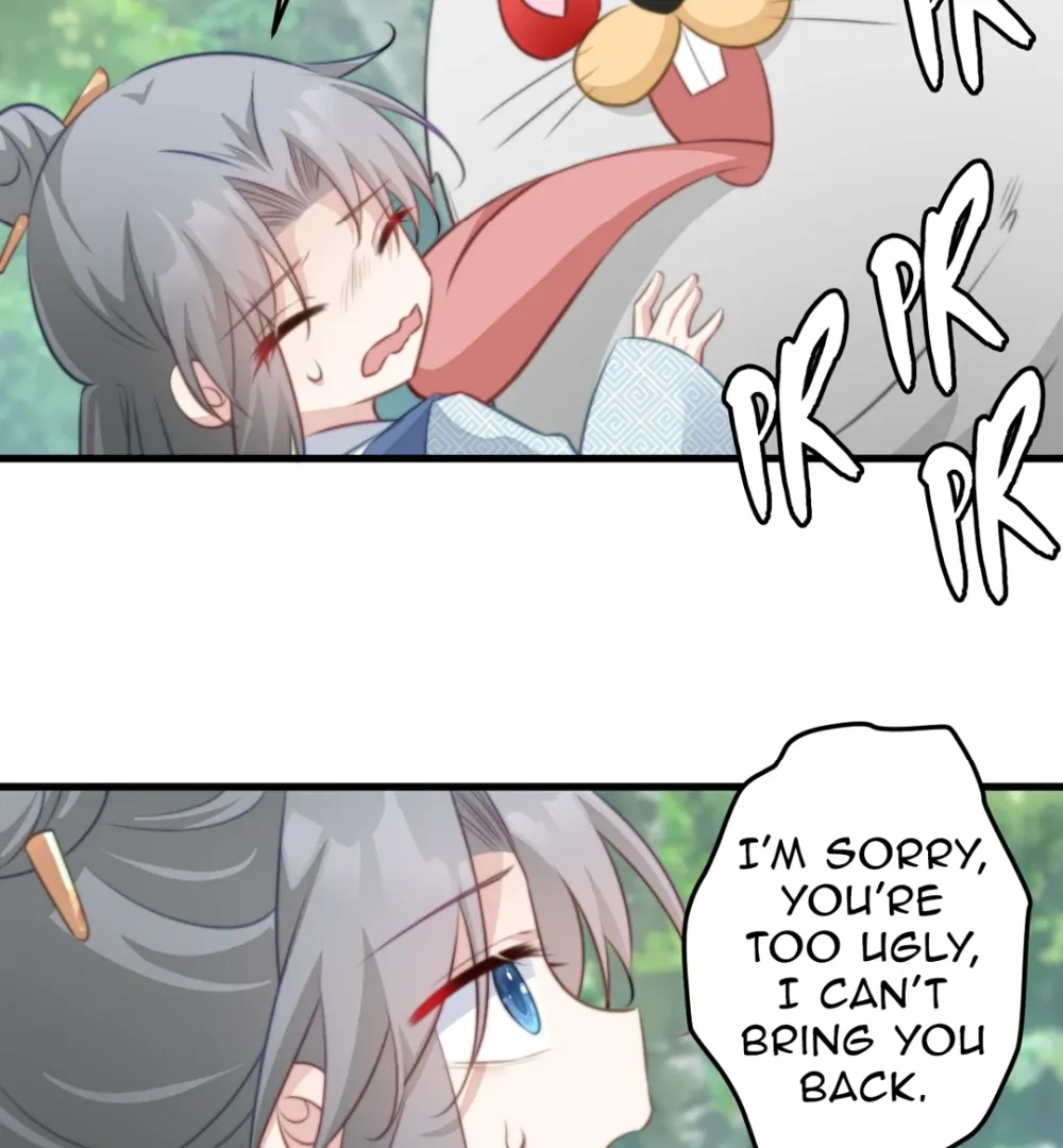 Pet the Little Princess Chapter 80 - Page 17