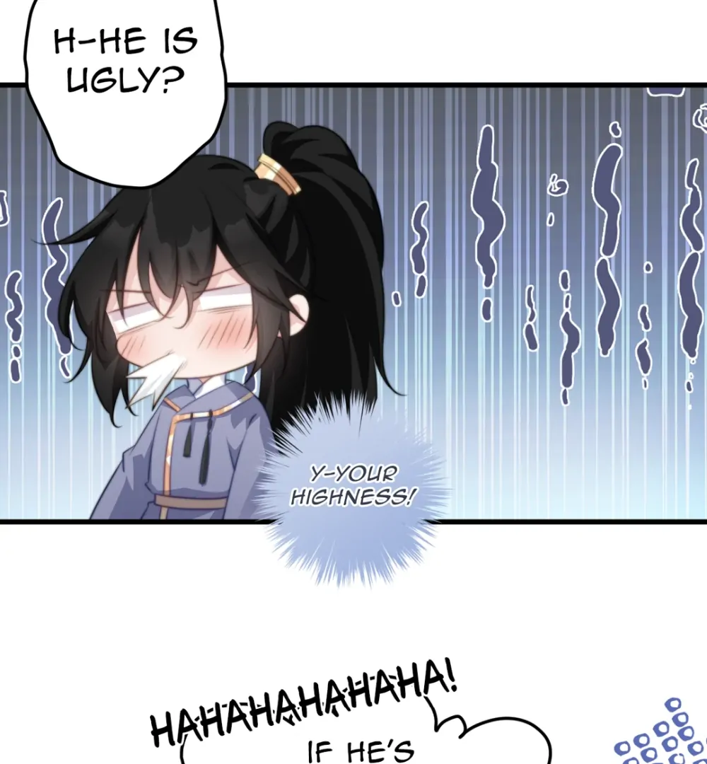 Pet the Little Princess Chapter 80 - Page 5