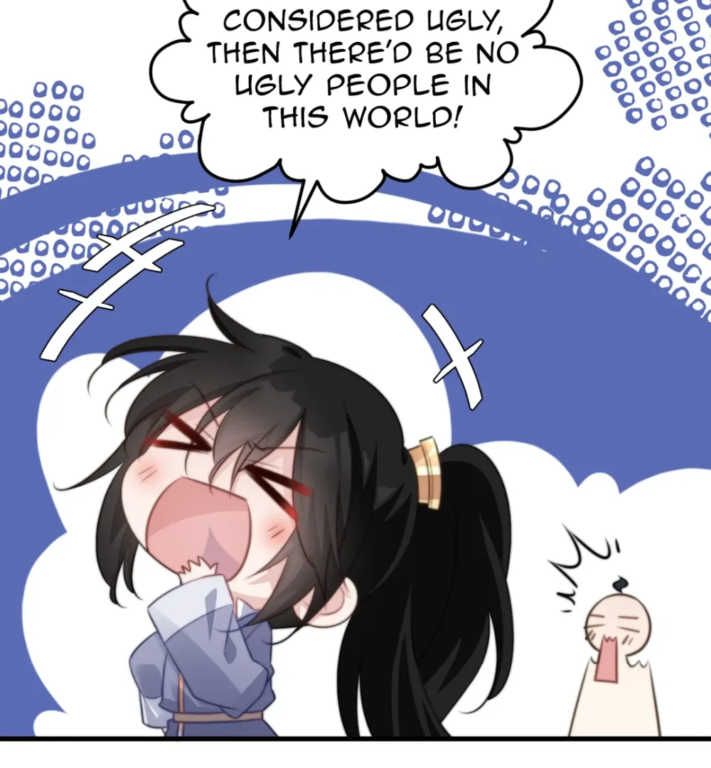 Pet the Little Princess Chapter 80 - Page 6