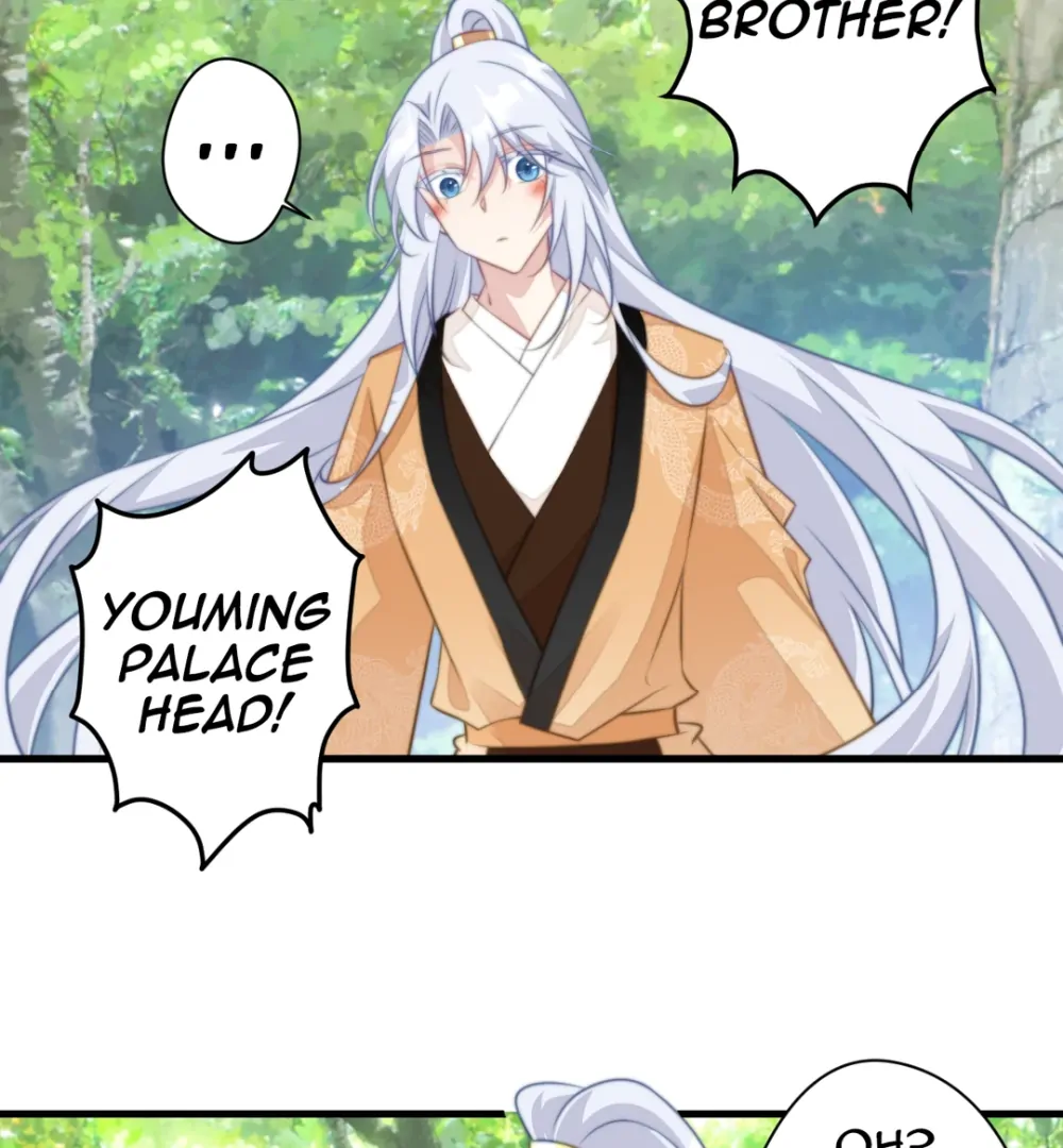 Pet the Little Princess Chapter 81 - Page 18