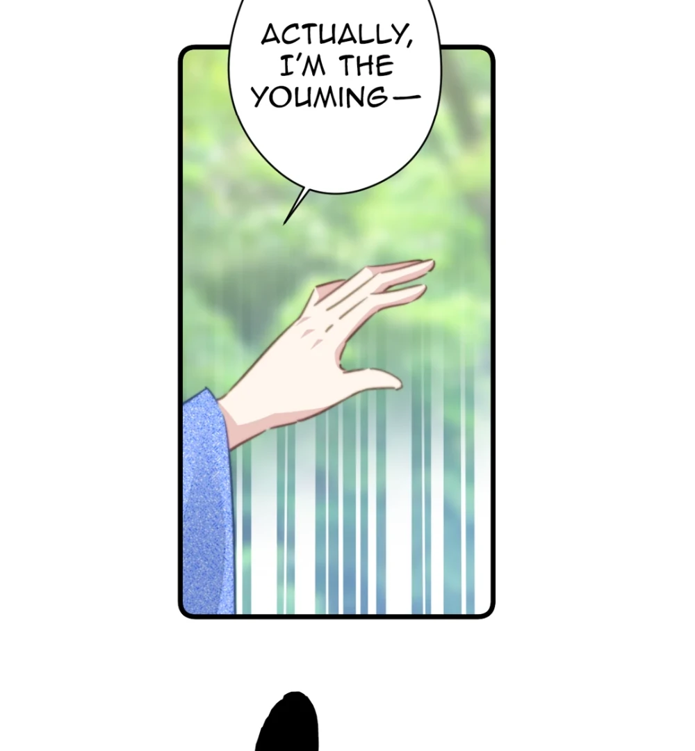 Pet the Little Princess Chapter 81 - Page 33