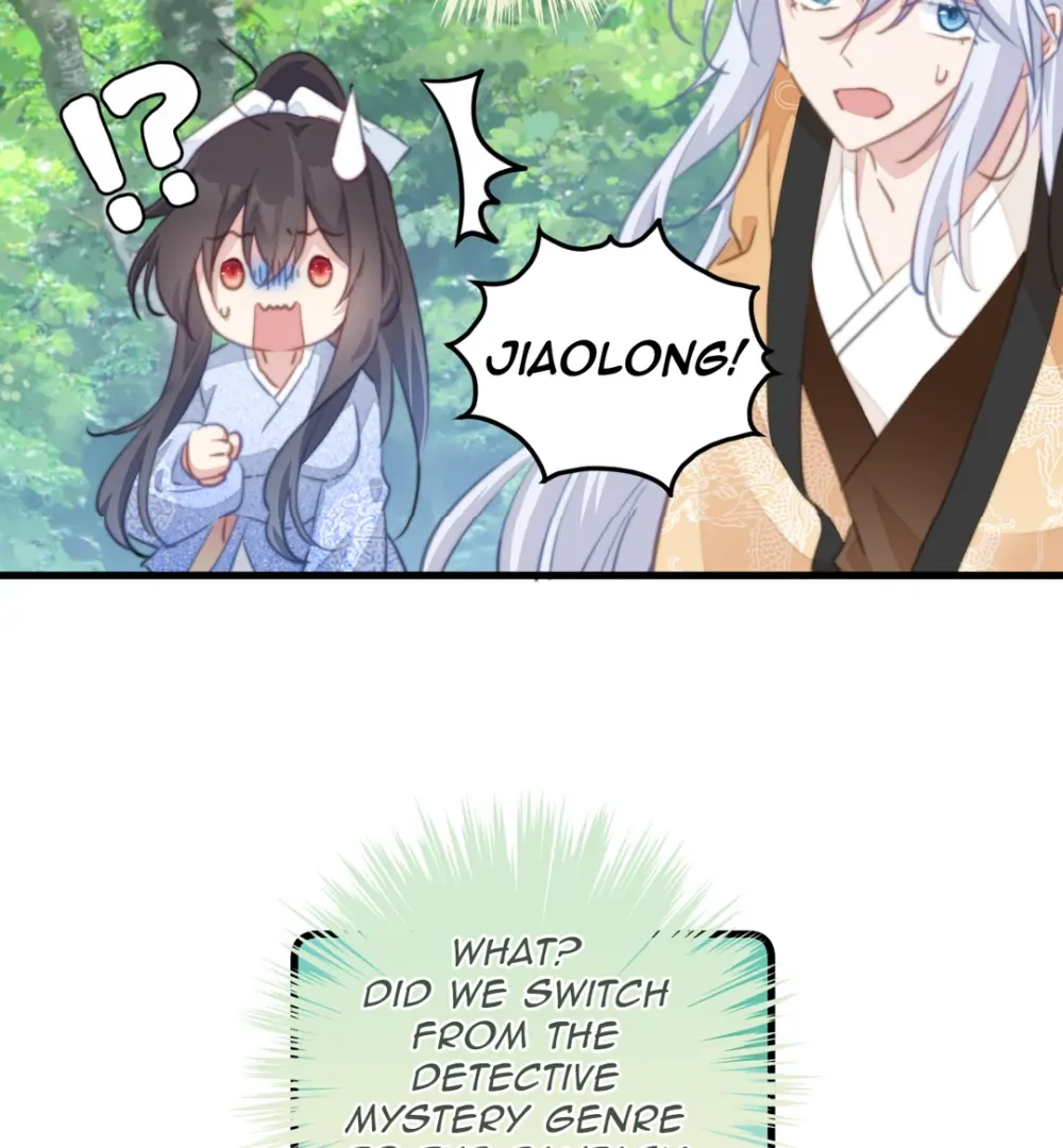 Pet the Little Princess Chapter 82 - Page 3