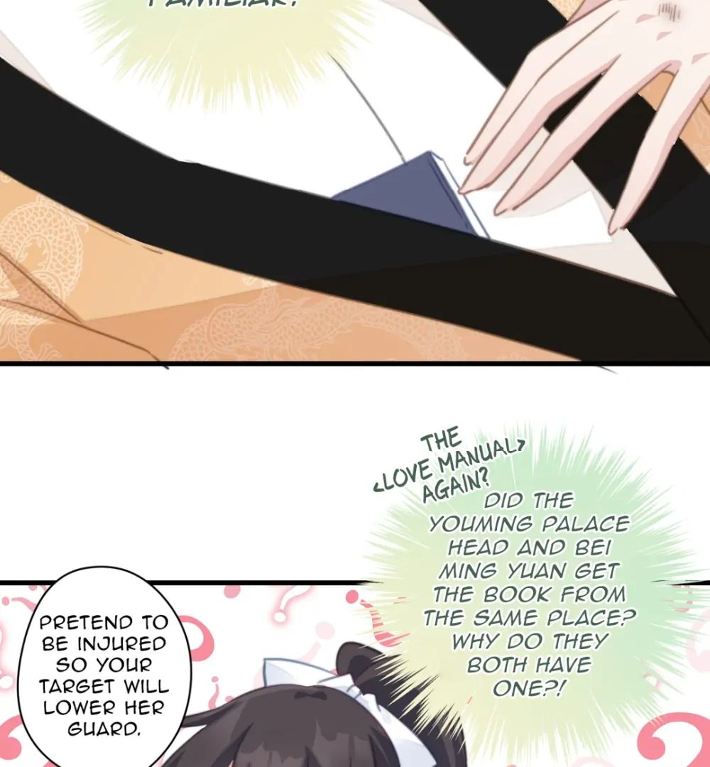 Pet the Little Princess Chapter 84 - Page 16